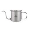 Portable Camping Coffee Pot 400ml with Detachable Spout Ti Metal Coffee Kettle Foldable Handle for