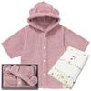 Пончо Коко Пончо Детское Банное Пончо с Сумкой и Подарочной Упаковкой Идеально для Подарков на Детский Праздник и Торжества Сумка, Предварительно упаковано, (Возраст 1-3 года) (розовый) -