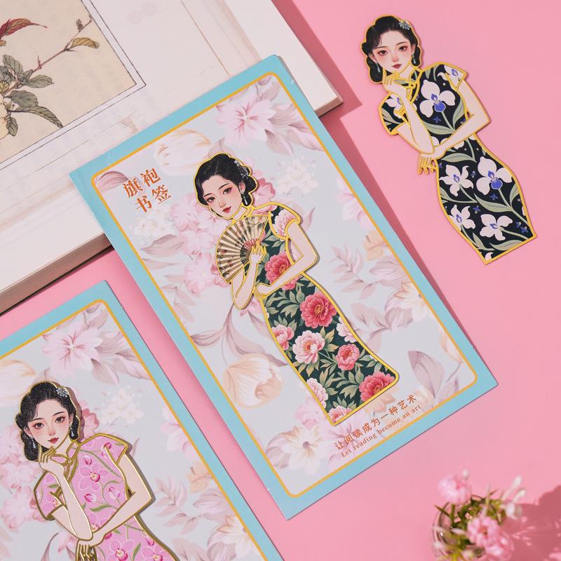 Qipao Series Retro Brass Cutout Bookmarks - Creative Ancient Style Design