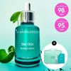 Сыворотка Bring Green Zinc Teca Trouble Serum 50 мл, специальная (Сменный блок 25 мл + Tea Reactivator 2 г)