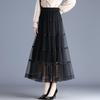 Qooth Женская повседневная однотонная юбка из кружева и тюля, элегантная юбка А-силуэта из сетки-кейка на резинке для весны-лета QT2427