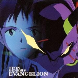 CD ANIME, SAGISU SHIRO - Neon Genesis EVANGLION KICA286 KING 1995 Japan Anime/Game