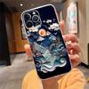 Чехол для телефона с изображением пейзажа Для iphone 17 Pro Max Air 16 15 14 13 Pro Max 15 16 Pro 15Plus