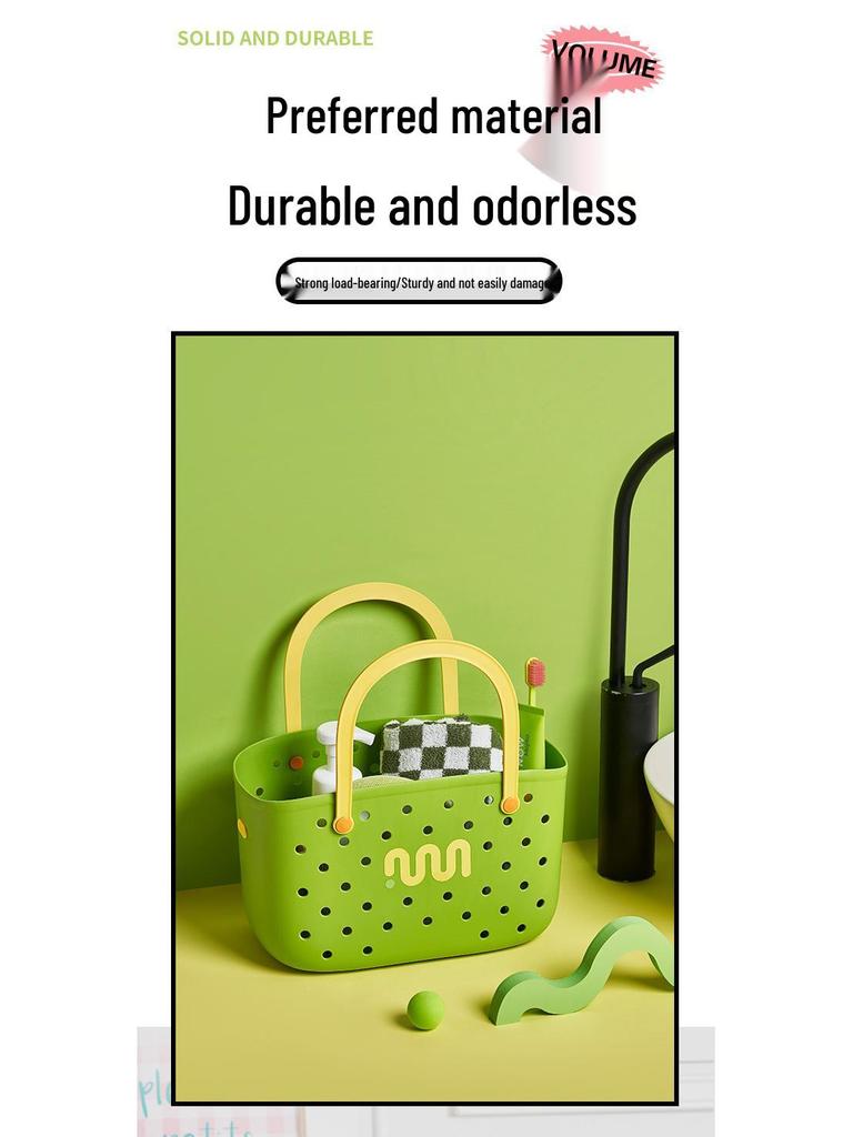 Женская корзина для хранения в ванной большой вместимости с дренажем