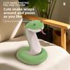 Green Snake Cat Toy With Catnip Crinkle Paper Bite Resistant Interactive Kitten Chew Toy For Relieve Boredom Daily Play