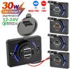 2-4 порта USB розетка QC 22,5 Вт PD 30 В Type-C Быстрая зарядка и QC3.0 Панель Настенный адаптер зарядного устройства для автобуса, квадроцикла, грузовика
