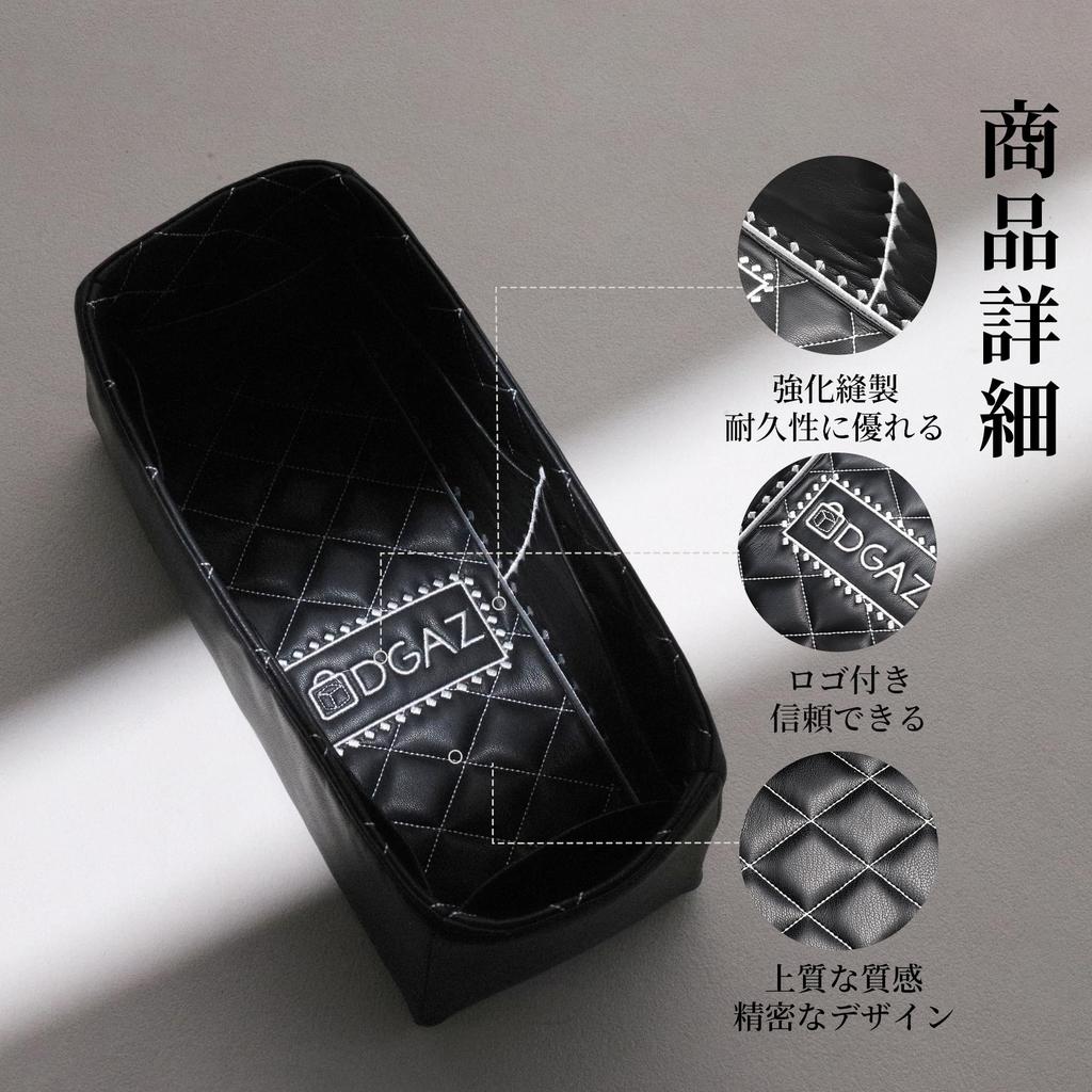 Органайзер для сумки DGAZ Birkin, Премиальная кожаная сумка-вкладыш, Внутренняя сумка, Водонепроницаемая, Легкая, Многофункциональные карманы, Сумка для хранения, Формоустойчивая,