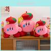 Плюшевая игрушка Kirby Star Allies с наполнителем из полипропиленового хлопка для коллекционеров и в качестве подарка