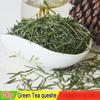 Зеленый чай высокого качества 2023 года, жареный чай Mingqian Queshe Maojian, зеленый здоровый чай 100 г