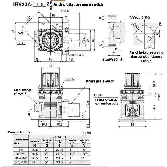 Vacuum negative pressure regulator valve reducing valve pumping regulator valve IRV10-C06 IRV20-C08 C10 LC08 car Pressure Regulators 5