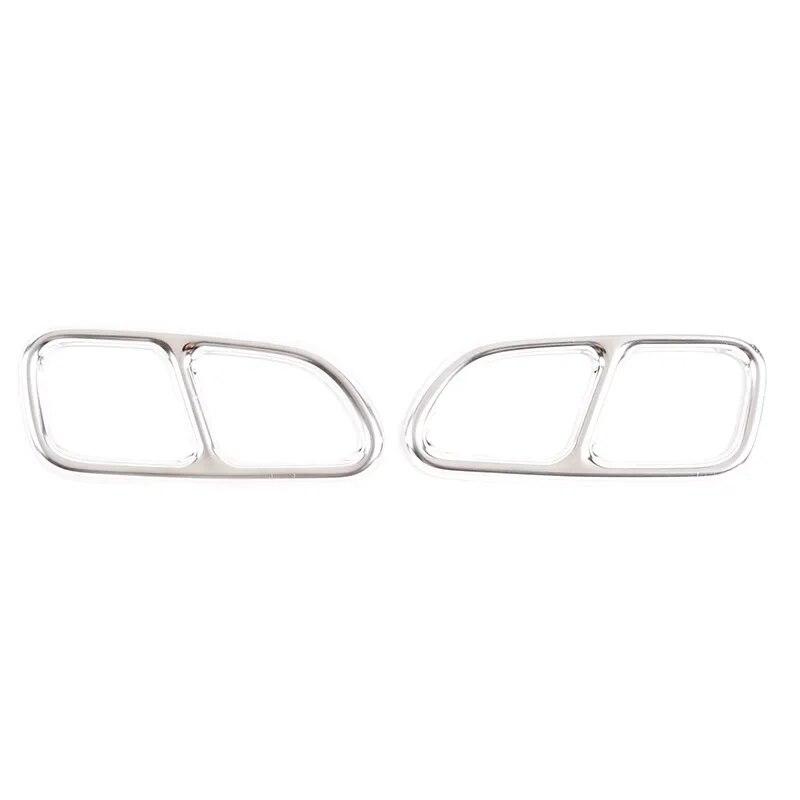 Для Mercedes Benz CLA C117 2013-2016 Нержавеющая сталь автомобильный декор для хвостового горла рамка накладка на выхлопную трубу автомобильные аксессуары