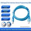 Программируемый кабель USB-PLC Shuangbo