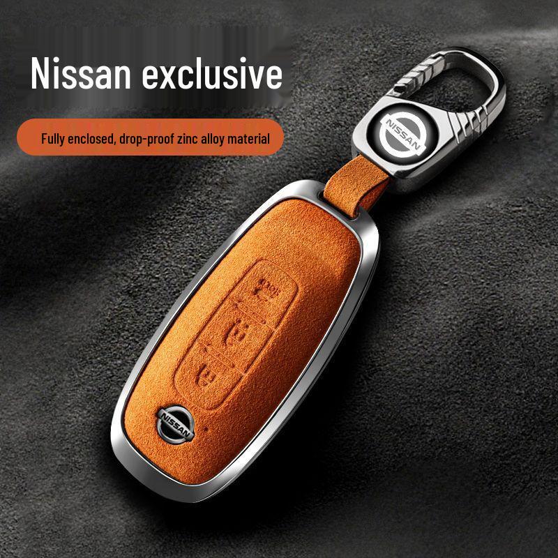 Чехол для ключа Nissan: Подходит для моделей Qashqai, Teana, Tiida, Paladin, Murano, Sylphy.