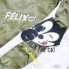Marushin Skajan Felix Casual Cat Adult Грудь 58 см в горизонтальном положении Рукав 63 см 58 см 4755004400 (L) Приблизительное измерение. Длина приблизительная. Длина прибл.