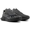 Maison Margiela x Reebok Zig 3D Storm Memory Of - Черные Унисекс Кроссовки Холодно-Серый-7 Обувь-Белый GW5009