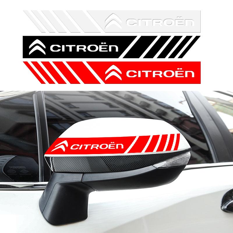 2PCS Car Styling Rearview Mirror Decoration Sticker Emblems For Citroen C1 C2 C3 C4 C5 Berlingo Xsara C8 C4L DS3 DS4 DS5LS DS6 ajy256