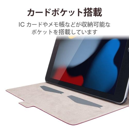 Elecom IPad 10.2 9th/8/7th Generation (2021/2020/2019) Case Auto Sleep Compatible Free Angle Soft Leather Pink TB-A19RWVFUPN