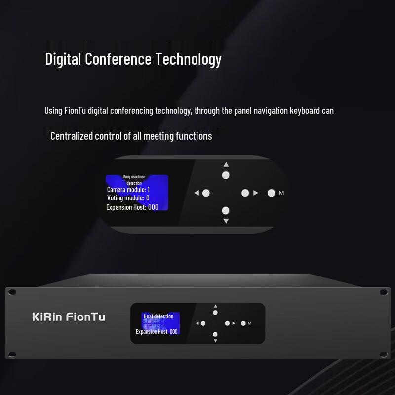 KRFIONTU Wired Conference Microphone System (CN version)
