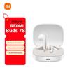 Беспроводные наушники Redmi Buds 7S