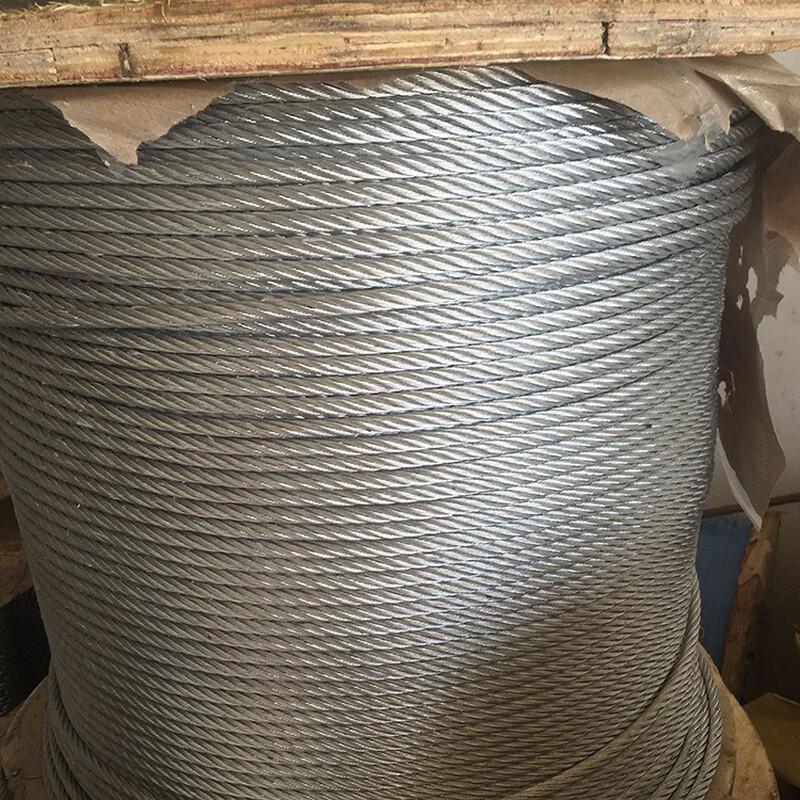 Kaisuo Multi-strand Steel Wire Rope