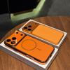 Совместим с iPhone 17 Pro Max: Покрытый чехол для телефона, Большое окно, Лазерный магнитный, Защитный для Apple 16/15 Pro.