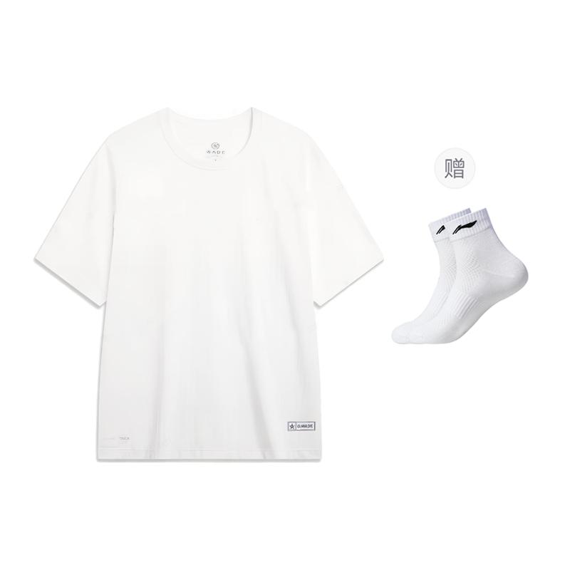 Li Ning T Shirts Men's Crew Neck Moderate Straight Fit ATST563-2