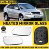 For Lexus RX 300 330 400H 2004-2009 Right Left Side Mirror Heated Glass US EOA
