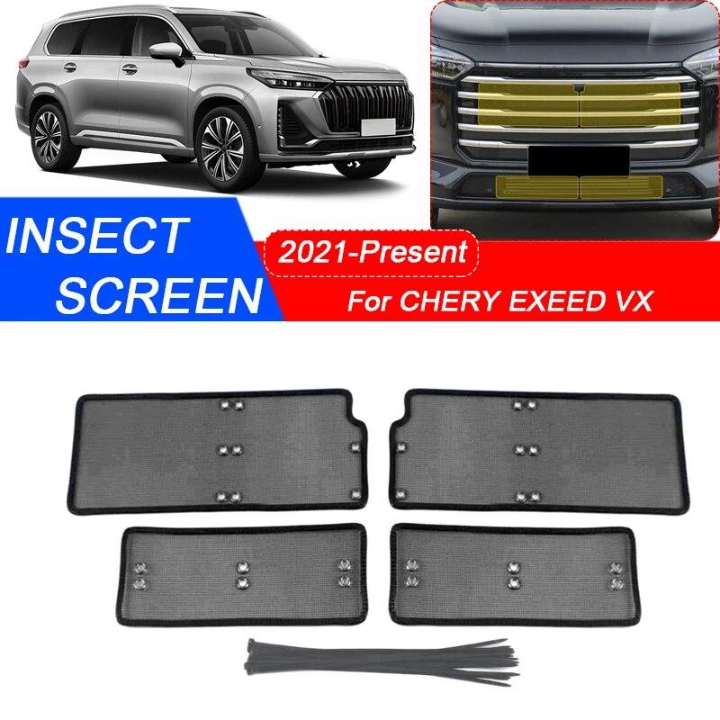 Автомобильный защитный чехол для воздухозаборника от насекомых, вставка Airin, сетчатый вентиляционный фильтр для гоночного гриля для CHERY EXEED VX 2021-2025, автомобильный аксессуар