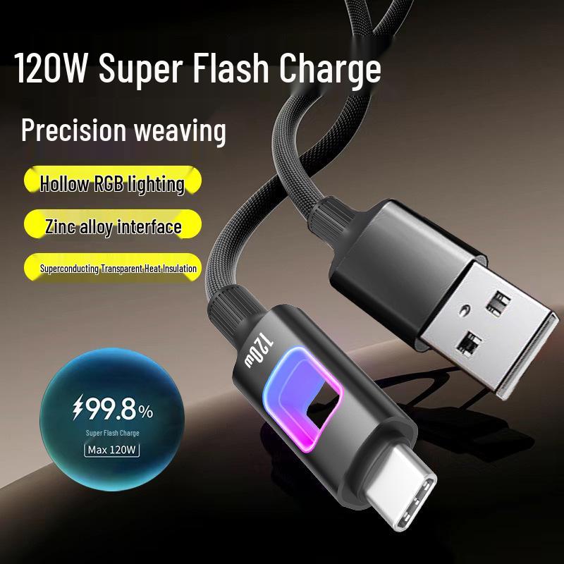 Светящийся Type-C кабель 120 Вт для Super Flash Charging: Совместимо с устройствами Apple, Huawei, Vivo, Oppo и Xiaomi
