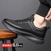 Inner Height-increasing Mesh Casual Men's Shoes 6cm 2025 Spring and Autumn New Fashion Sports Shoes Lightweight Soft-soled Trendy Shoes
