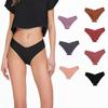 Ice Silk Seamless Underwear Women'S Breathable Quick-Drying V Waist Hip Lift Cotton Crotch Large Size Women'S Underwear