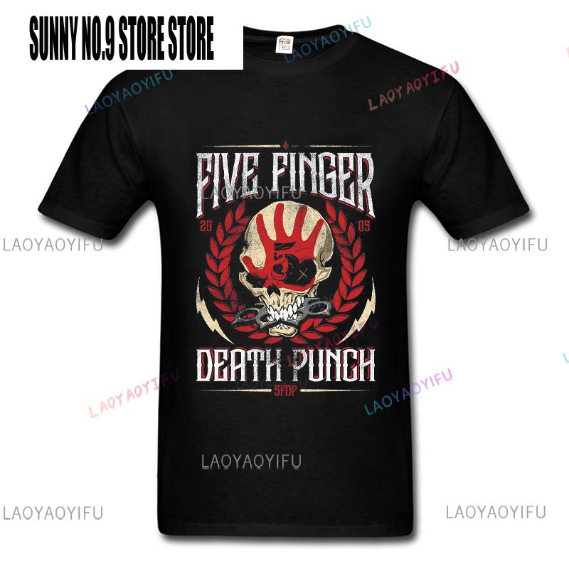 Двусторонняя байкерская футболка Skully Black By Five Finger Death Punch с рисунком для молодежи, уличная одежда