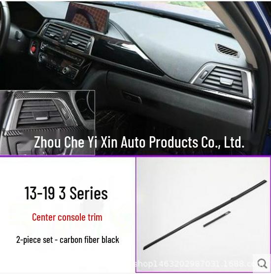 BMW 3 и 4 серии F30 GT Панель кондиционера центральной консоли Отделка из углеродного волокна