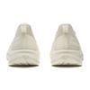 Li Ning Cloud Yi Слипоны Устойчивые к истиранию Дышащие Амортизирующие Нескользящие Низкие Повседневная Обувь Женская AGLW056-4