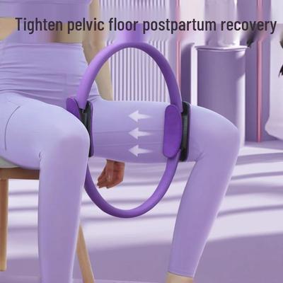 Кольцо для фитнеса для пилатеса и йоги для начинающих - Оборудование для похудения, формирования фигуры и упражнений для тазового дна и бедер