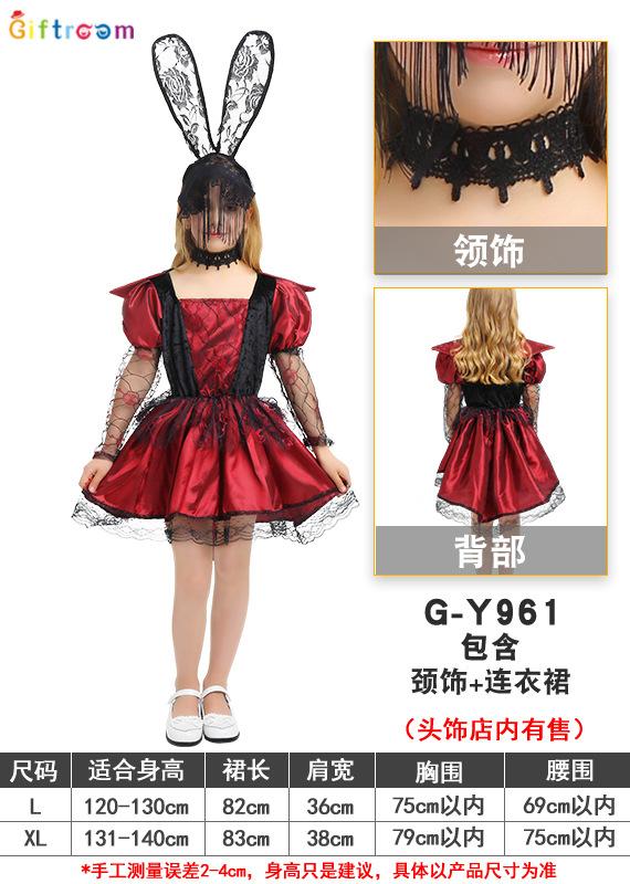 New Halloween children's costume witch performance costume cosplay costume girls witch princess dress