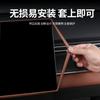 Silicone Bezel Frame Protector Cover for Chery Tiggo 8 Center Console Navigation Display - Anti-Scratch Shockproof Trim
