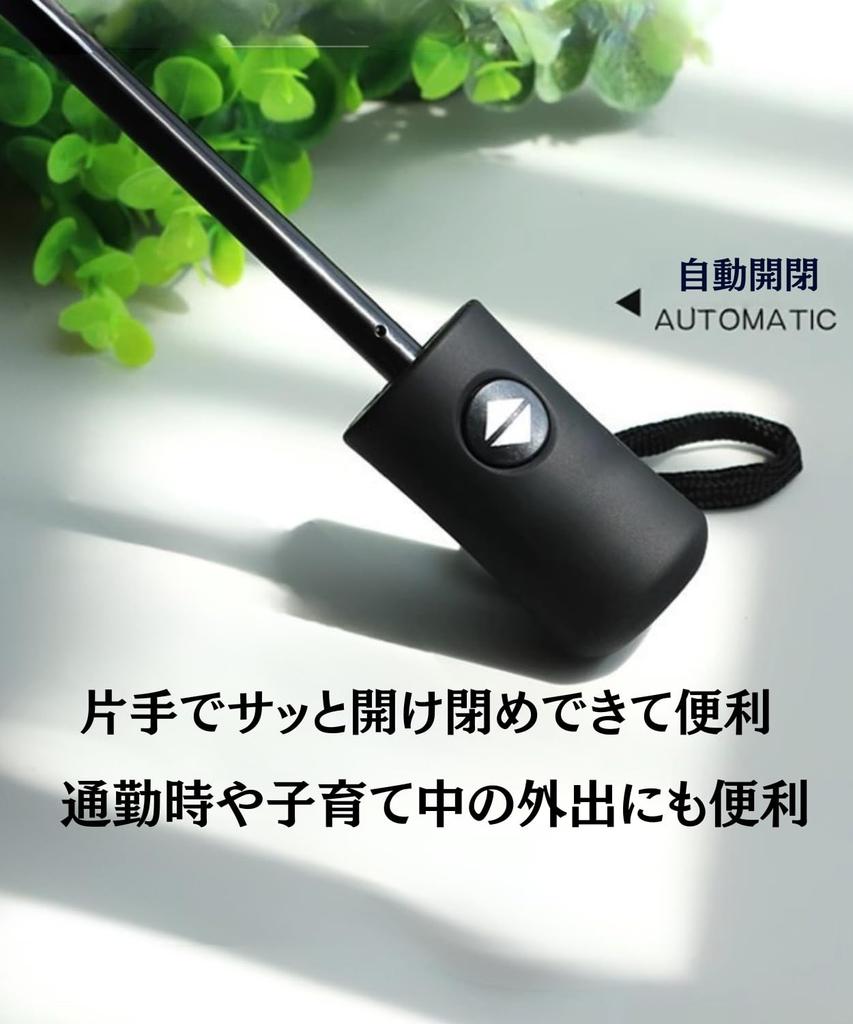 Все Зонты Большой Складной Зонт с УФ Подходит для Солнца и Автоматический Черный и Титановый и Стильный Женский Защита, Дождь, Открыть/Закрыть,