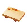 Yamako Hinoki Mini Red Knotted Rectangular Serving Stand 30234 (with Non-Slip Surface)