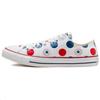 Кеды Chuck Taylor All Star Converse Low 'Patch Play - White' 167859F