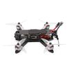 HGLRC MY Series FPV Drone (CN version)