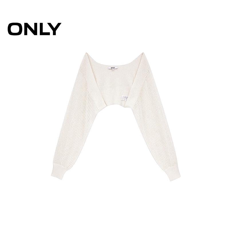 ONLY Women's Sequin Batwing Knit Cardigan