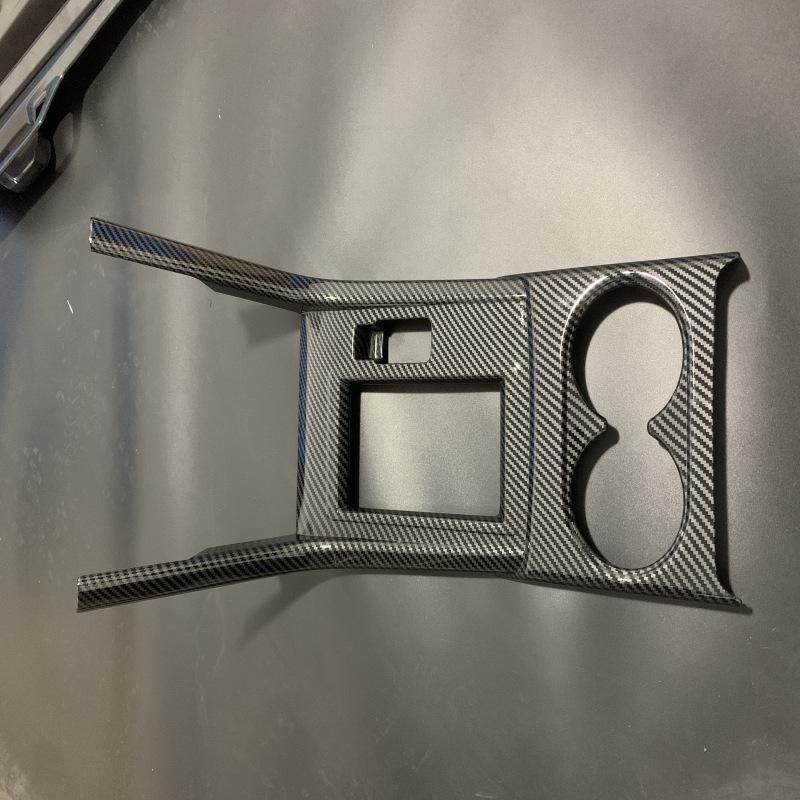 Отделка рамки рычага переключения передач из углеродного волокна для Mitsubishi XPander: 18 предметов для защиты и украшения салона