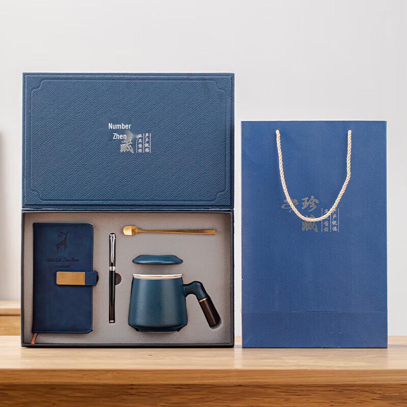Chaxun Office Essentials Gift Set