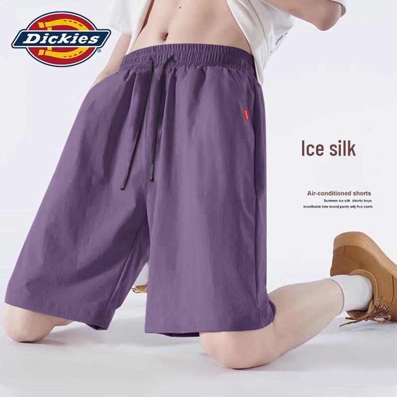 Dickies Men's Ice Silk Quick-Dry Athletic Shorts