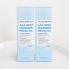 AHA Deep Cleansing Facial Oil 145ml 1+1 In