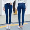 Fashion Jeans Female Spring and Autumn New Thin High Waist Tight Small Feet Black Nine-minute Trousers