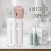 4 шт./набор 4 в 1 бутылочка для лосьона Портативные дорожные баночки для эмульсии Нажимной контейнер Набор Дезинфицирующее средство для рук