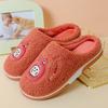 Make Warm Cotton Slippers Home Indoor Couple Thickened Non-slip Cute Plush Autumn and Winter Confinement Slippers