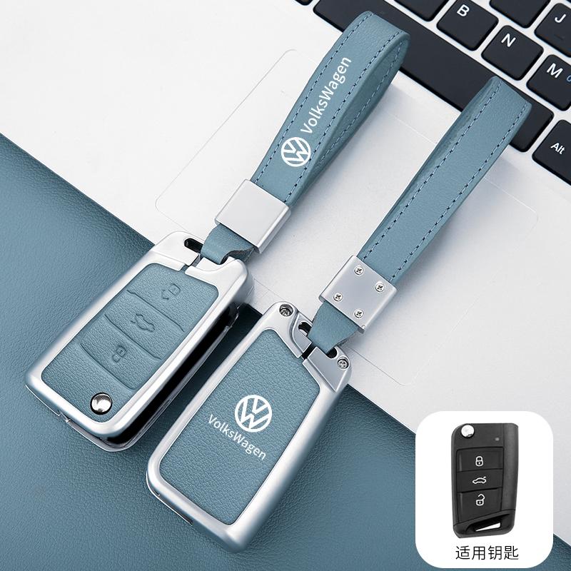 2025 Hot Zinc Alloy Car Smart Remote Key Case Cover Shell For VW Volkswagen Golf 7 MK7 Tiguan MK2 T-roc T-cross Auto Keychain Ac